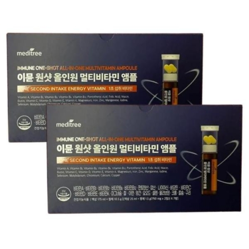 메디트리 이뮨 원샷 올인원 멀티비타민 앰플 7병