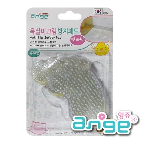 발바닥 미끄럼방지패드 4장 7.4x11cm