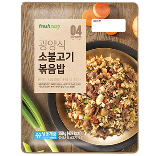 프레시지 광양식 소불고기 볶음밥 250g (10개)