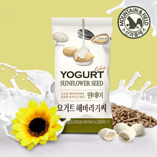 산과들에 원데이 요거트 해바라기씨 20g (20개)