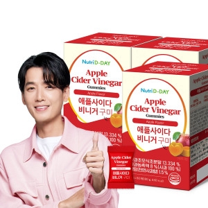 뉴트리디데이 애플사이다비니거 구미 60정 (3개)_이미지