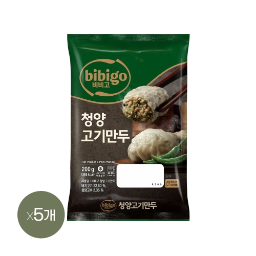 CJ제일제당 비비고 청양고기만두 200g (5개)