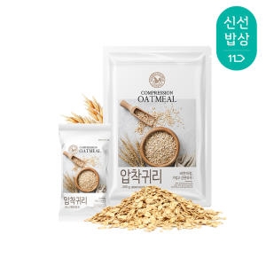 산과들에 오트밀 압착귀리 500g (1개)