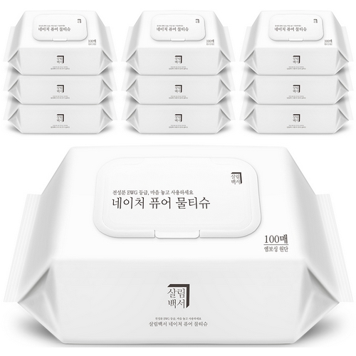 살림백서 ㅤ네이처 퓨어 물티슈 캡형 100매 (20팩)_이미지