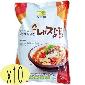 냉동 소내장탕 - 600g