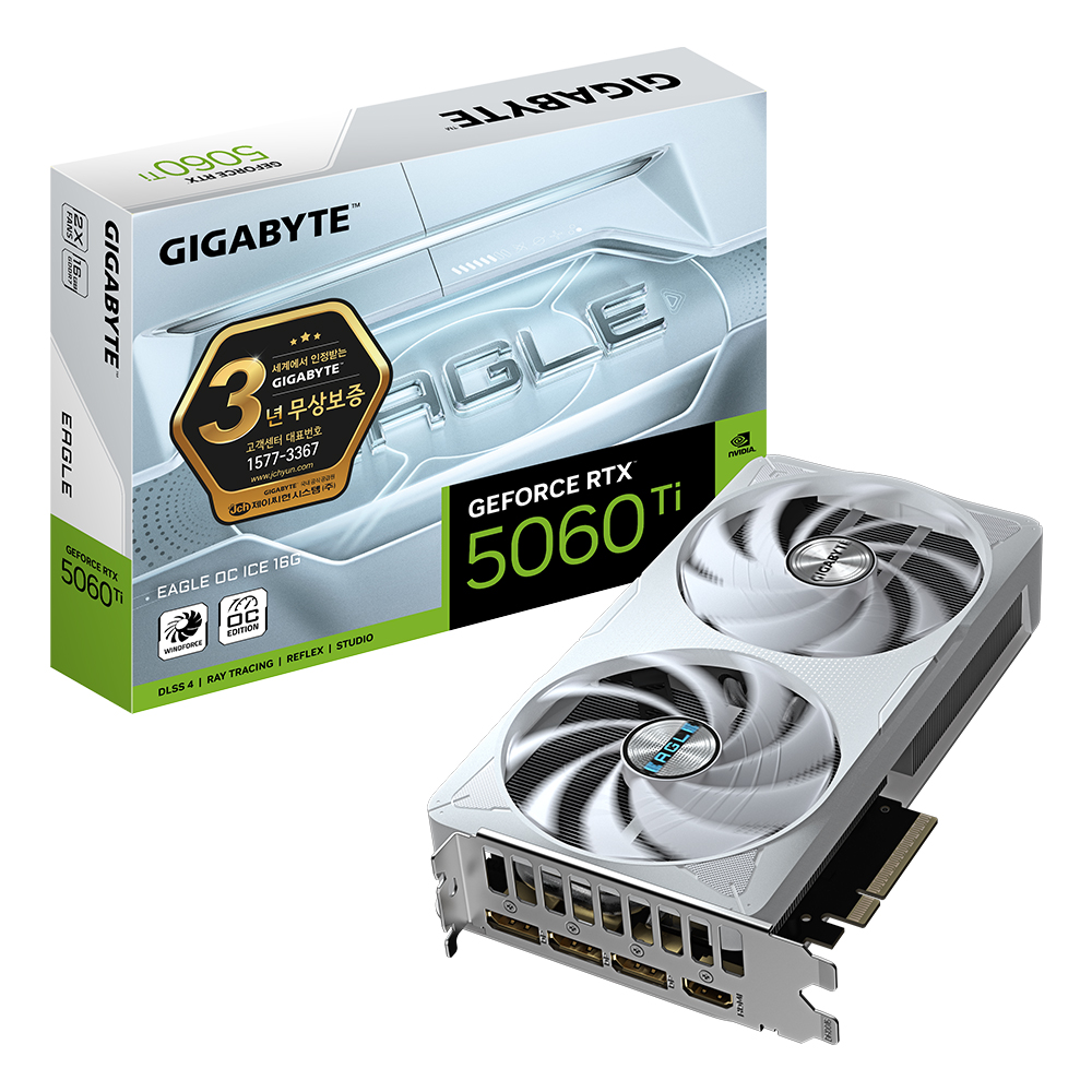 GIGABYTE 지포스 RTX 5060 Ti EAGLE OC ICE D7 16GB 제이씨현