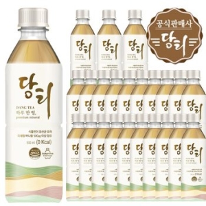 에이에스비 당티 바나듐 미네랄워터 500ml (24개)
