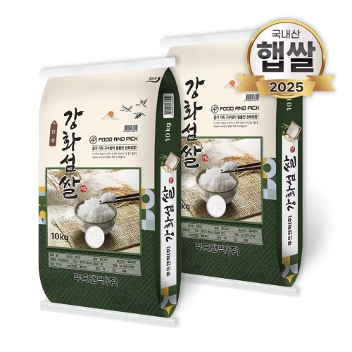 푸드앤픽 2025 햅쌀 강화섬쌀 특등급 10kg (2개)_이미지