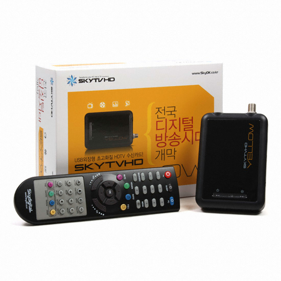 ��ī�̵���Ż SKYTV HD YELLOW + DT-700 ���׳�