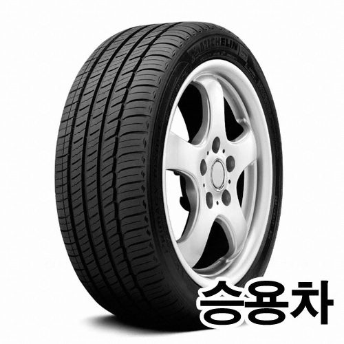 미쉐린타이어 파일럿 스포츠 컵2 ZP 335/25R20 (장착비별도)_이미지