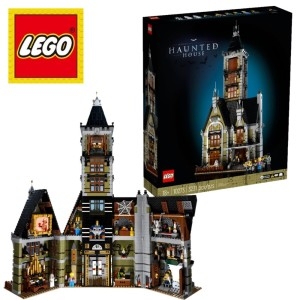 유령의 집 (10273)[해외구매]