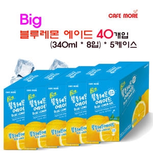 카페모어 빅 블루레몬에이드 340ml