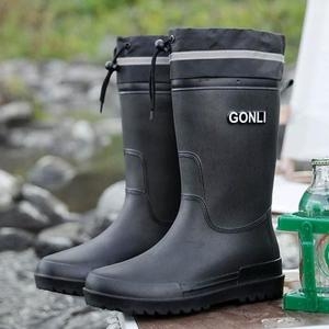 Rly 남성 여름 장마철 필수템 하이탑 워크핏 레인부츠 35143412