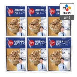 CJ제일제당 햇반 라이스플랜 귀리소고기죽 420g