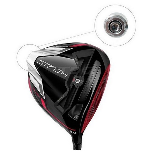 스텔스 드라이버 유틸리티 무게추