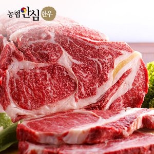 �����Ƚ��ѿ� �������ѿ� 1��� ��ɱ��̿� 200g