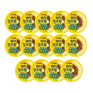 샘표식품 버터 장조림 90g (14개)_이미지