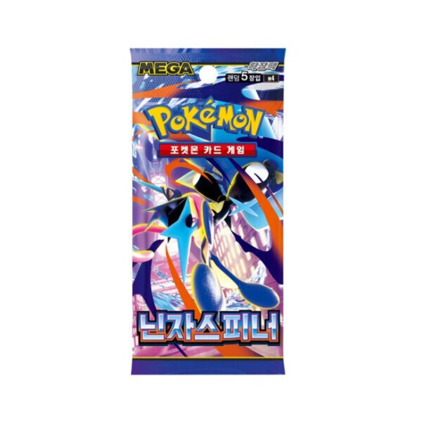 포켓몬코리아 포켓몬카드 MEGA 확장팩 닌자스피너 1팩 (5장)이미지입니다. 누르면 해당 게시물로 새창이동합니다.
