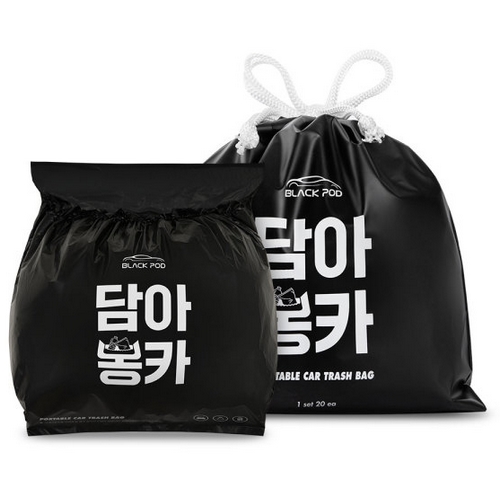 블랙홀릭 블랙팟 담아봉카 차량용 쓰레기봉투 (3세트)
