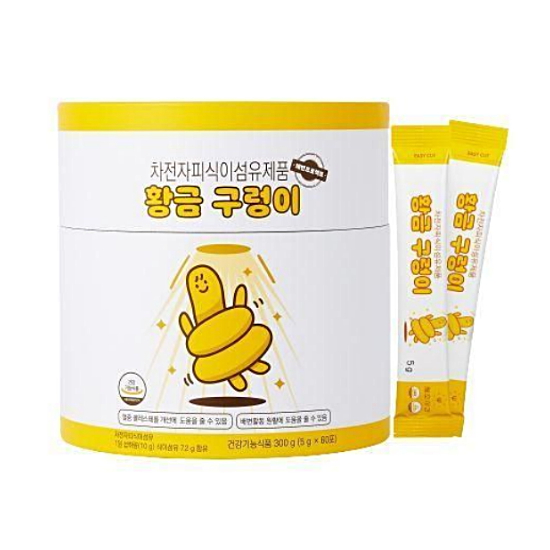 황금구렁이 차전자피 식이섬유 5g 60포