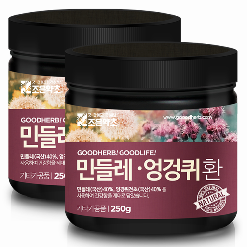 �������� �ε鷹 ������ȯ 250g