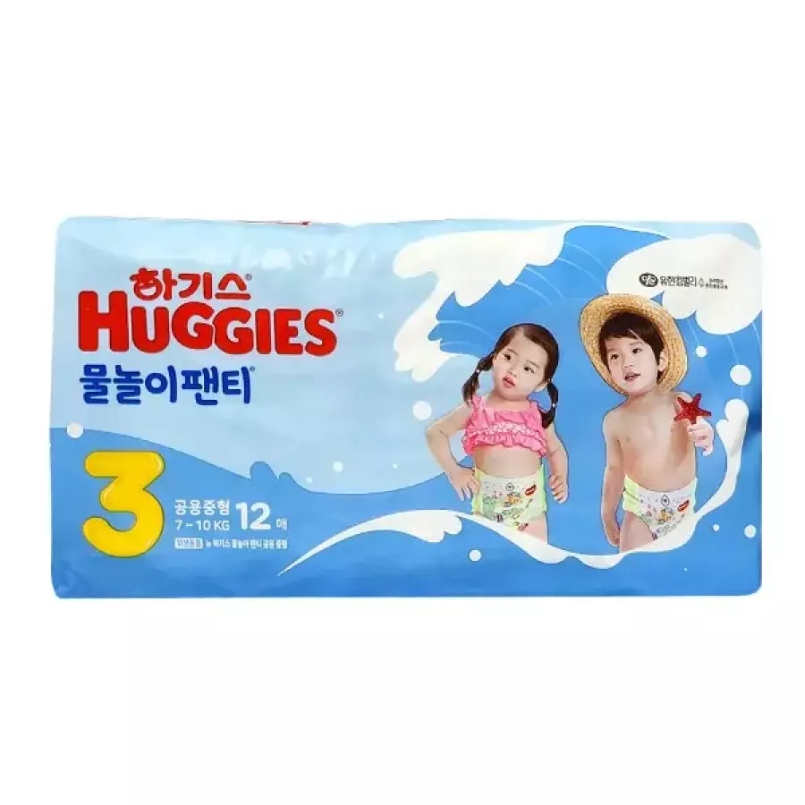 하기스 2023 물놀이팬티 3단계-공용 (12매)_이미지