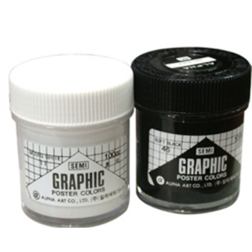 알파 포스터컬러(흰,검) 100ml