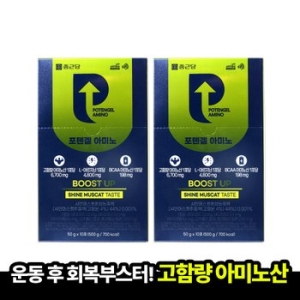 ���ٴ�ǰ� ���ٰ� �ƹ̳� 50g 10��