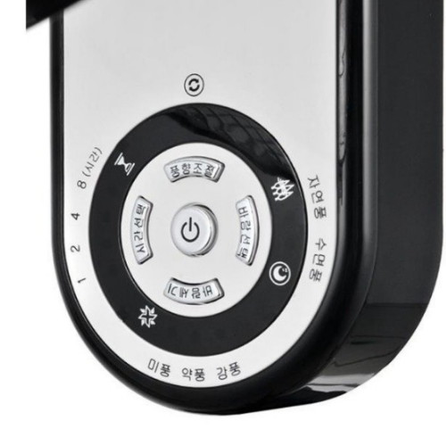 신일전자 SIF-16WRA (일반구매, 1개)_이미지