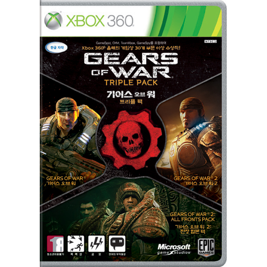 에픽 게임즈 기어스 오브 워 트리플 팩 XBOX360