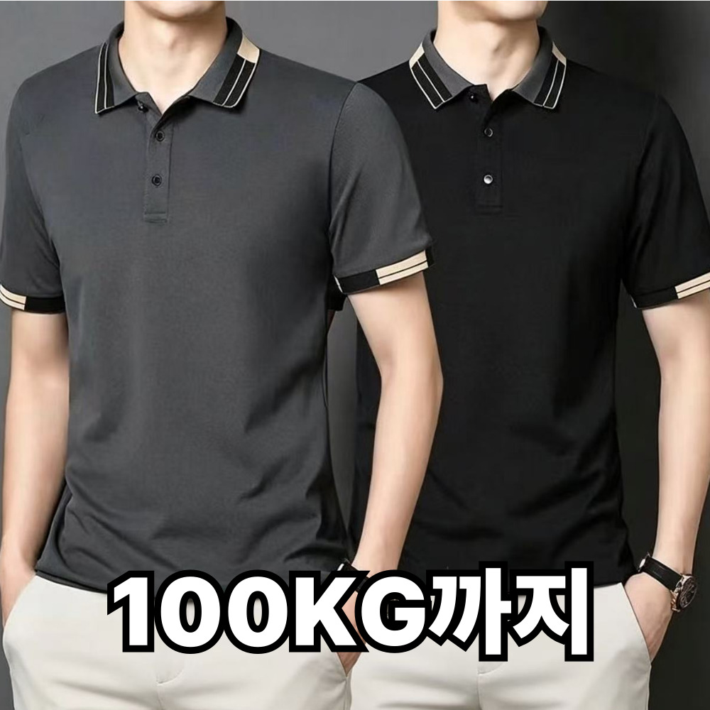 남성 여름 배색 폴로 카라 정장 반팔티 시원한 비즈니스 반팔 티셔츠 복 빅사이즈 그레이 CZGY 2XL 73-78KG