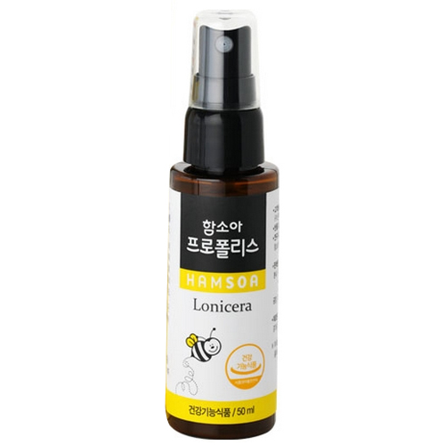함소아제약 프로폴리스 50ml (2개)_이미지