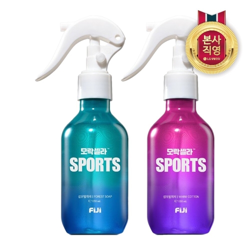 피지(FIJI) 모락셀라 스포츠 섬유탈취제 웜코튼 150ml