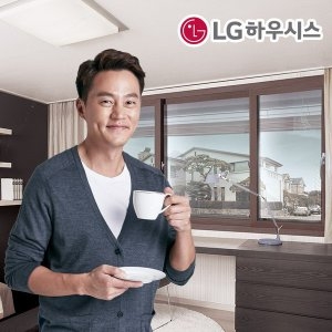 LG하우시스 Z:IN 슈퍼세이브3 발코니 거실 세트