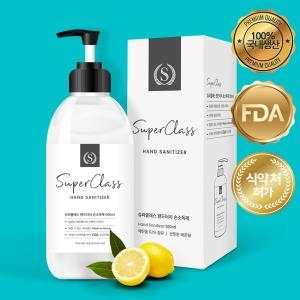 ������� �����ڵ� �ķ��� �� 500ml