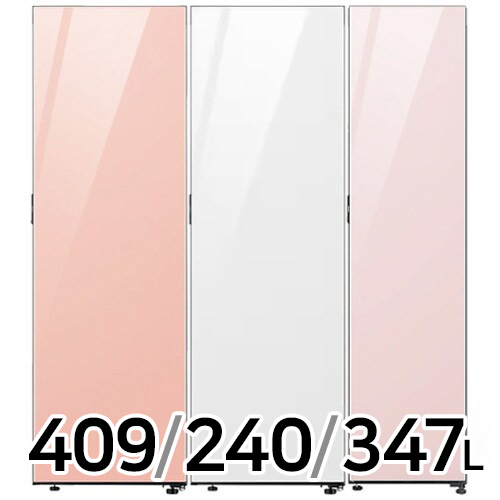 삼성전자 비스포크 키친핏 글램 RR40C7985AP + RZ34C7955AP + RZ24C59G0AP (색상선택형)