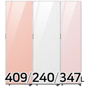 삼성전자 비스포크 키친핏 글램 <b>RR40C7985AP</b> + RZ34C7955AP + RZ24C59G0AP (색상선택형)