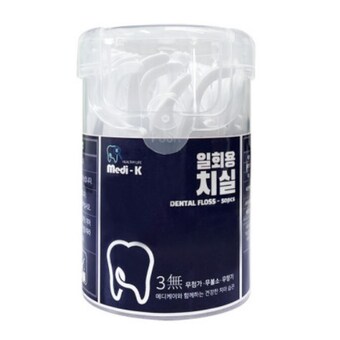 메디케이 성인용 <b>치실</b> 50개