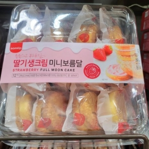 삼립 미니 생크림 보름달 45G X 12_이미지