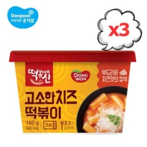 동원F&B 고소한 치즈 컵떡볶이 160g (3개)