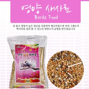 PSP 천연영양새모이 600g 어린햄스터먹이