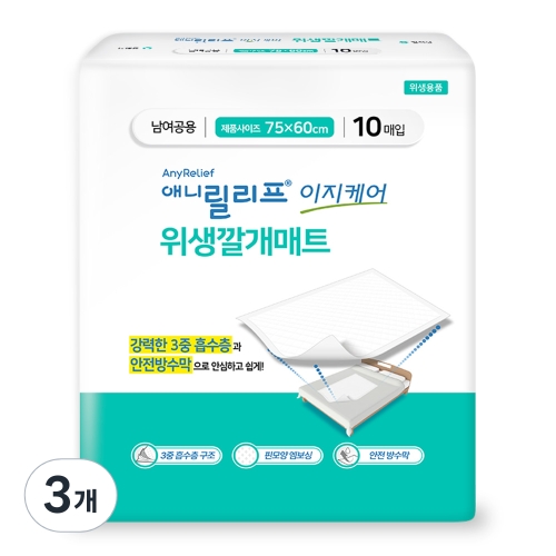 이앤더블유 애니릴리프 이지케어 위생깔개매트 10개 (3팩(30개))