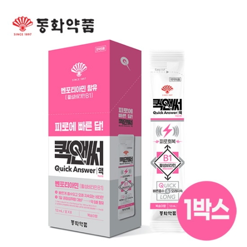 동화약품 퀵앤써 액 8포 (1개)_이미지