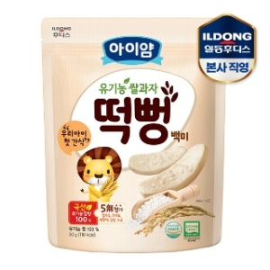 일동후디스 아이얌 유기농 쌀과자 백미 떡뻥 30g (5개)