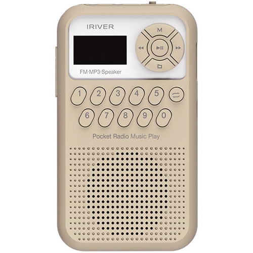 아이리버 IRS-C202 (정품)