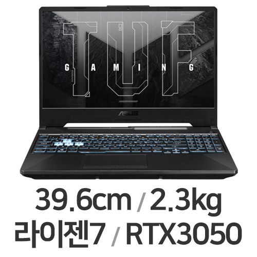 ASUS TUF Gaming A15 FA506NCG-HN198 (SSD 2TB)