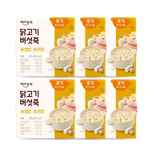 닭고기 버섯죽 180g