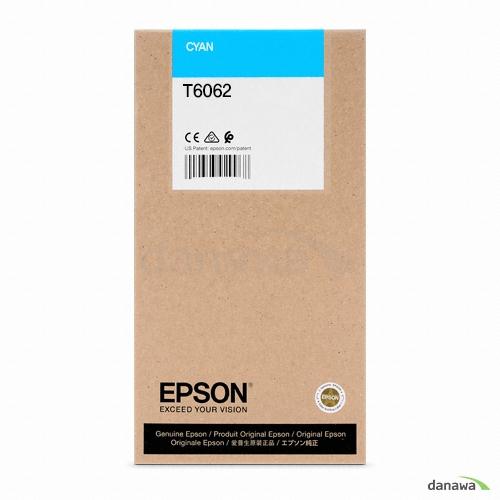 Epson 정품 T6062 (T606200) 파랑