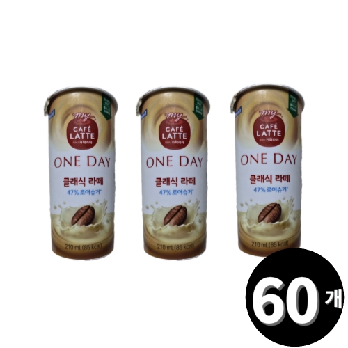 �������� ����ī��� ������ �ξ�� Ŭ���Ķ� 210ml