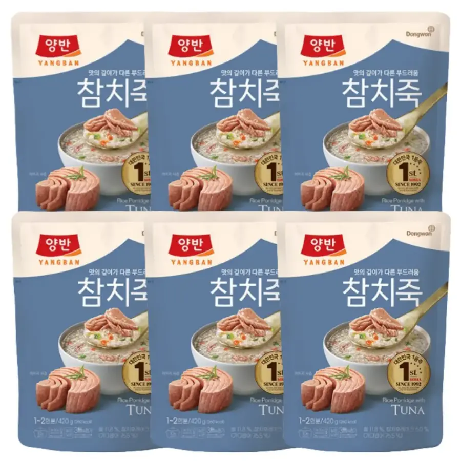 동원F&B 양반 참치죽 420g (6개)_이미지